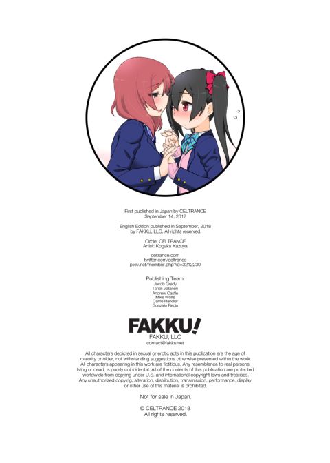 Maki-chan's First Time With Nico-chan (Futa ver.) Chapter 1 page 18