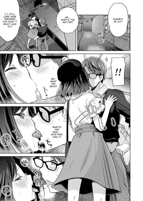 They're Like Jellyfish Chapter 1 page 5