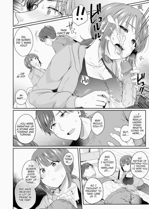 Himari Over Dreams Chapter 1 page 8
