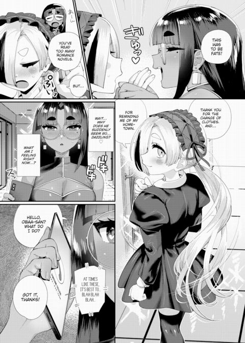 Seen Through the Crystal Ball... Chapter 1 page 9