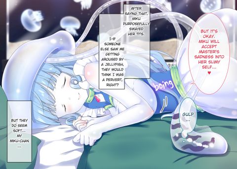 A Jellyfish Girls Very Sweet Pet Mating Diary Chapter 1 page 12