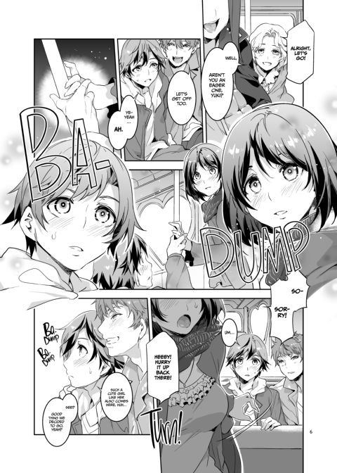 Welcome to Mizuryukei Land - The 1st Day Chapter 1 page 5