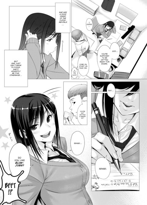 Cheeky Lips Chapter 1 page 3