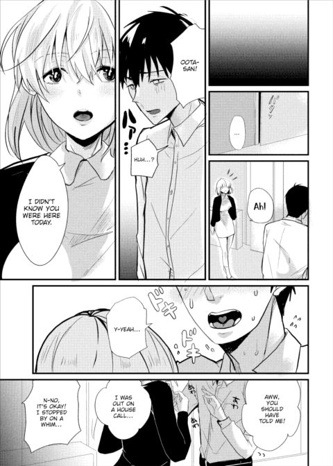 My Adorable Dentist Ch.3 - Treated With Boob Anesthesia Chapter 1 page 18