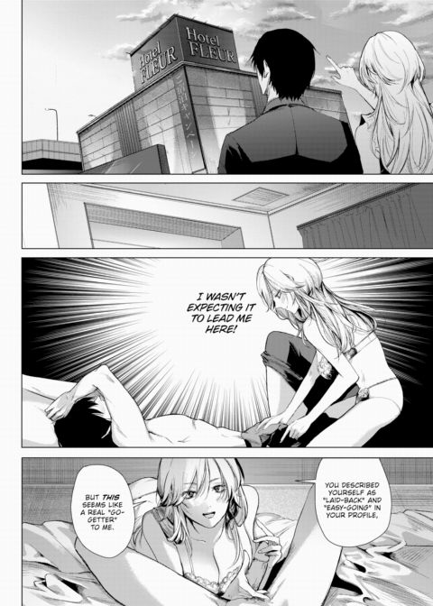 Talking, Sucking, Matching! Chapter 1 page 4