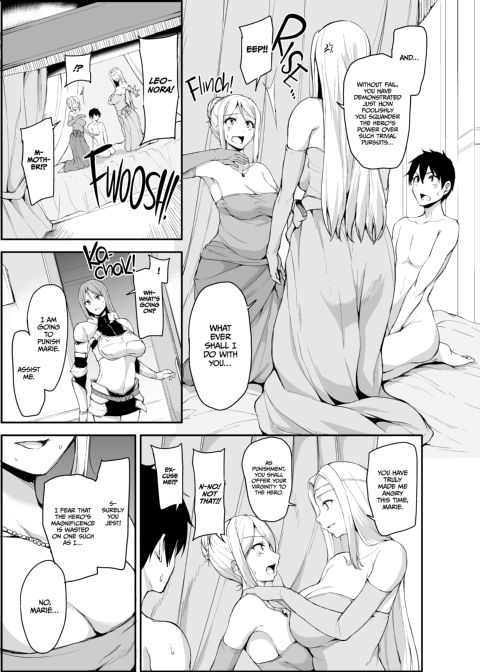Tales of a Harem in Another World Vol. 4 - Opulence and Beauty!? Orgy in the Queen's Chamber! + Vol. 4.5 Chapter 1 page 20