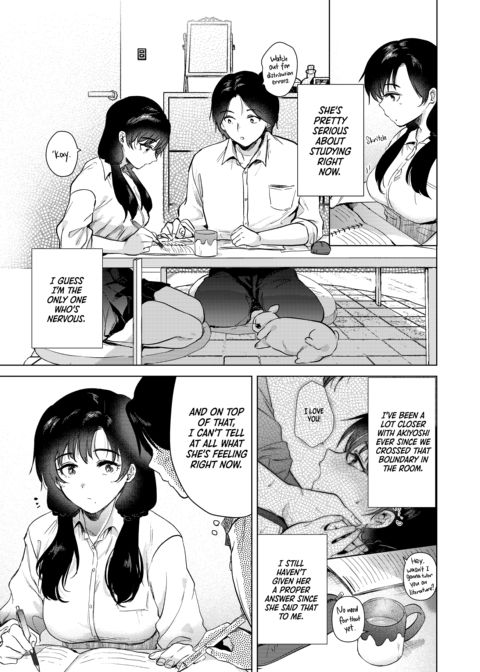 Close to You: Watching You Chapter 1 page 8