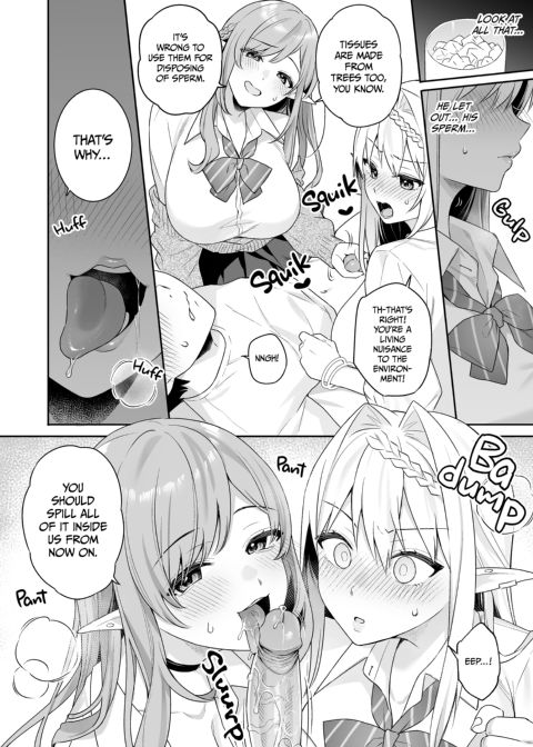 The Vegan Gyaru Elf Craves Meat Chapter 1 page 17