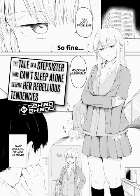The Tale of a Stepsister Who Can't Sleep Alone Despite Her Rebellious Tendencies Chapter 1 page 2