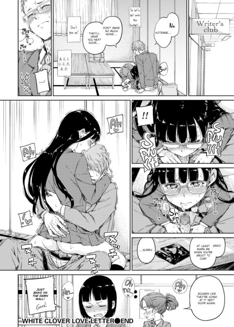 White Clover Love Letter Chapter 1 page 18