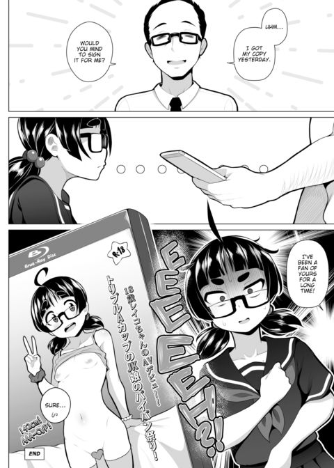Debut Part 2 Chapter 1 page 16