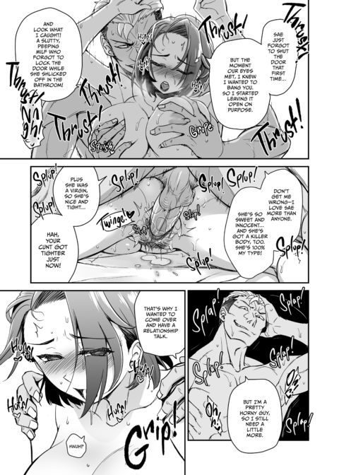 Railed by My Daughter's Boyfriend Chapter 1 page 42
