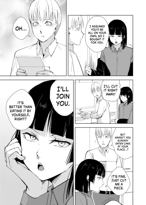 Kaname's Everyday Life 2 Chapter 1 page 32