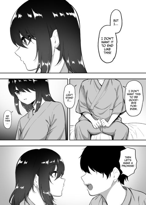 Maid Service by Miss Shirasaki 3 Chapter 1 page 15