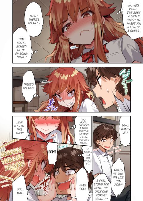 Traditional Job of Washing Girl's Body Volume 16 Chapter 1 page 29