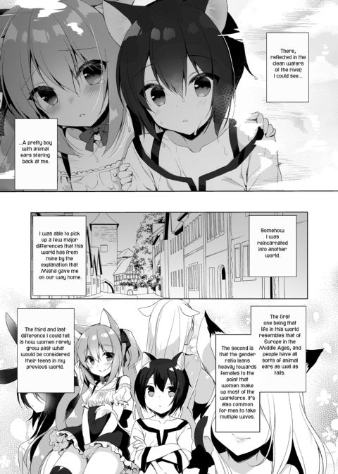 My Ideal Life in Another World Vol. 1 Chapter 1 page 7