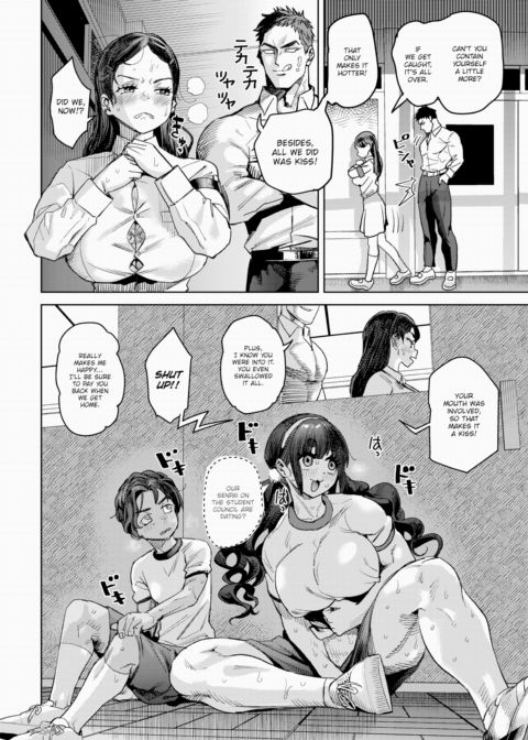 Seriously Super Slutty Chapter 1 page 12