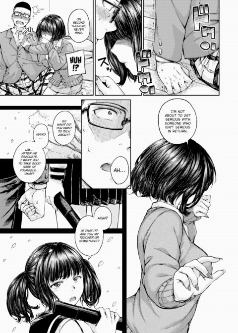 Cutie Chapter 1 page 5