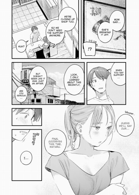 Night Angling Chapter 1 page 10
