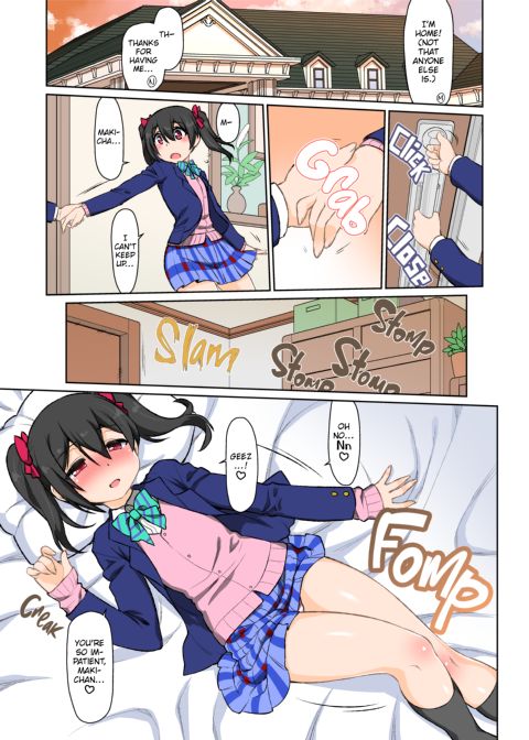 Maki-chan's First Time With Nico-chan (Yuri Ver.) Chapter 1 page 6