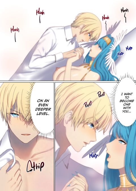Next Life Sex Hero 6 Chapter 1 page 30