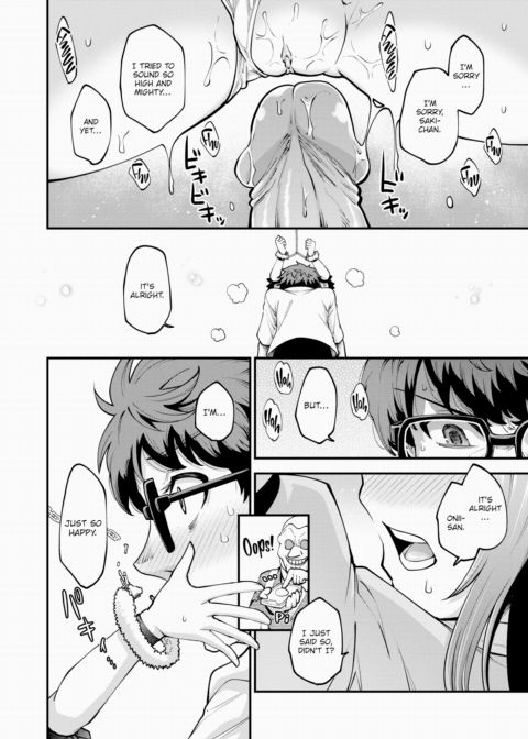 Cute, But Really Strong Chapter 1 page 18