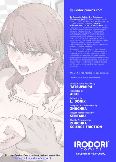 Ex-Classmate Call Girl 2 Chapter 1 page 45