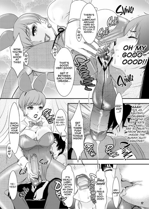 BEHAVIOUR+6 - Rich Mouth Chapter 1 page 11