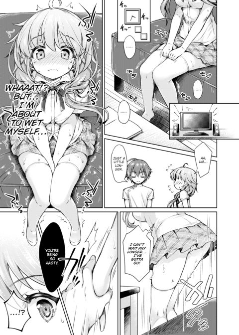 Dream Chance Chapter 1 page 5