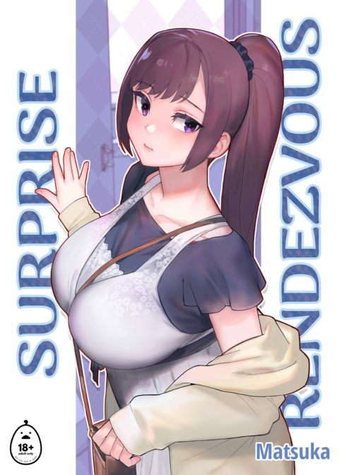 Surprise Rendezvous Chapter 1 page 1