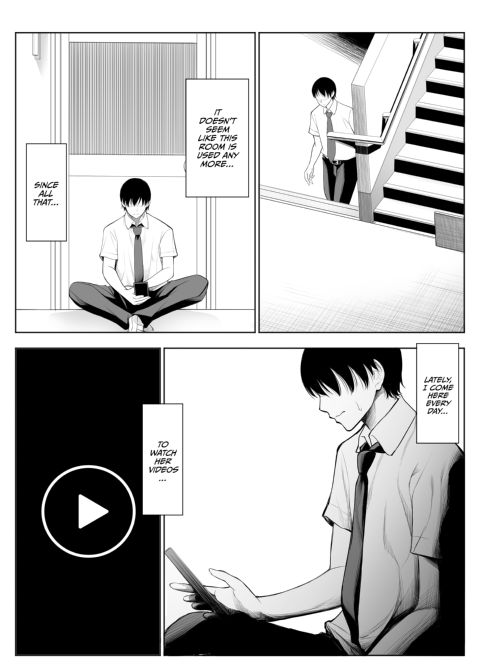 Tearing Down Her Walls (NTR) 6 Chapter 1 page 6