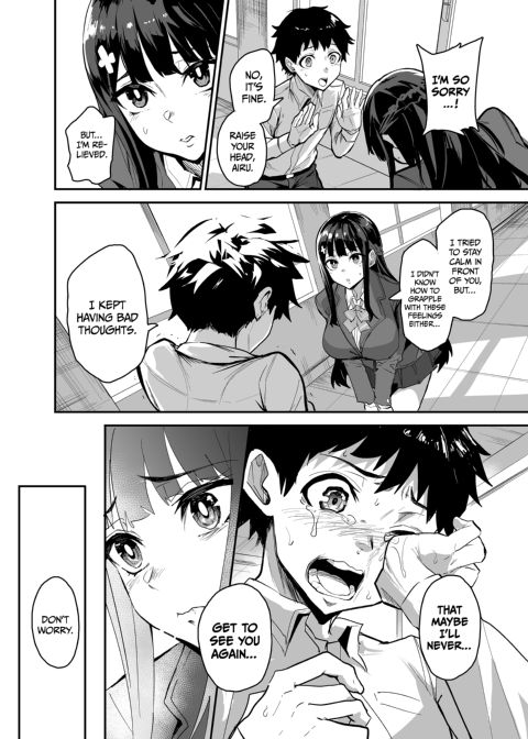 Girlfriend From Abroad Chapter 1 page 143