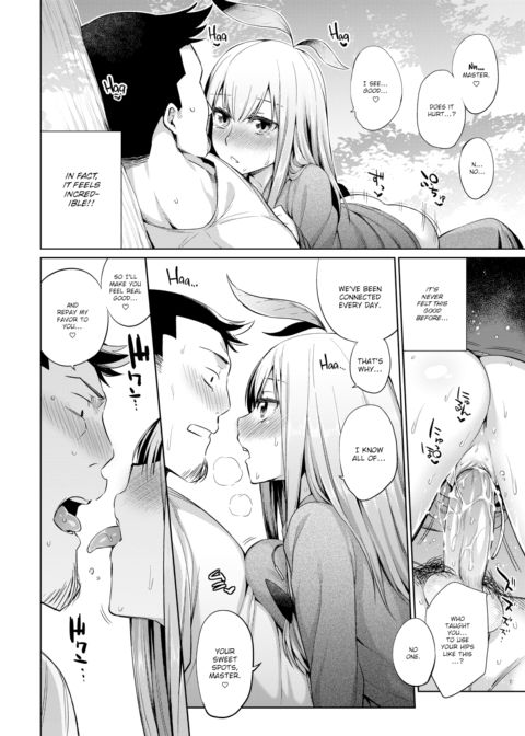 How to Raise Plants Chapter 1 page 14