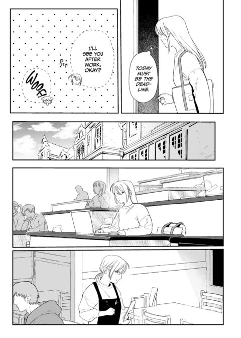Maiden - Modern Day Fantasy Chapter 1 page 4