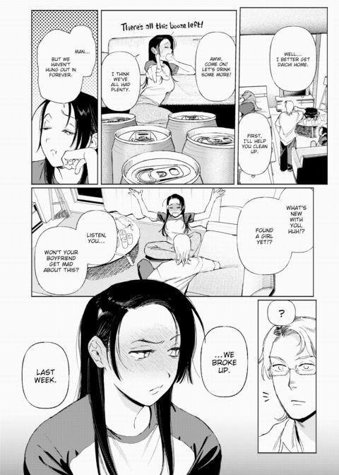 It Doesn't Count If We Were All Partying! Part 1 Chapter 1 page 6