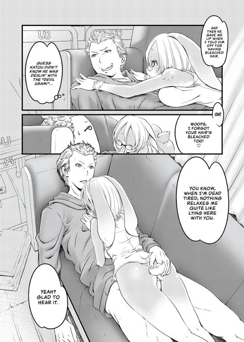 Usami Life Chapter 1 page 3