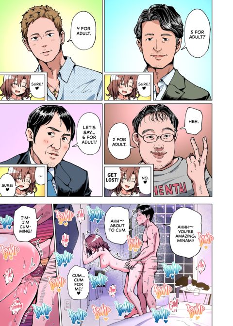 Sugar Baby Diaries: Full Cast Chapter 1 page 90