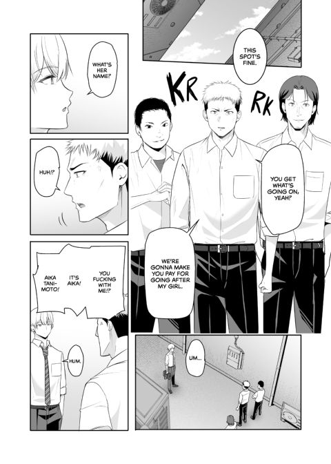 All for You 4 Chapter 1 page 39