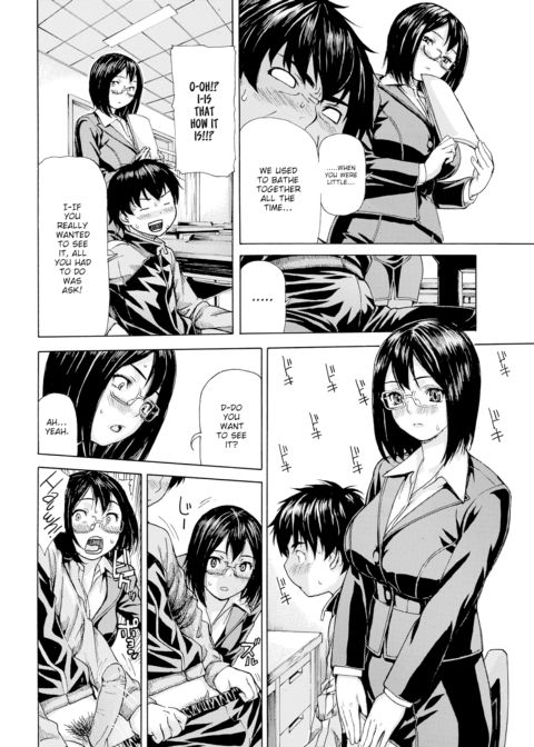 Who's the Real Pervert Here!? Chapter 1 page 4