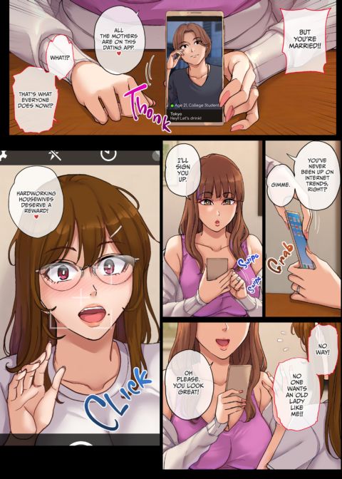 Matching With a Hot Wife for a Quickie Chapter 1 page 16