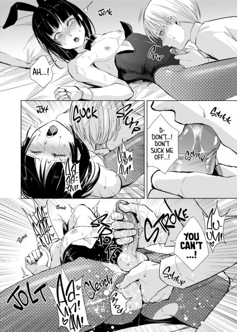 Kaname's Everyday Life 2 Chapter 1 page 19