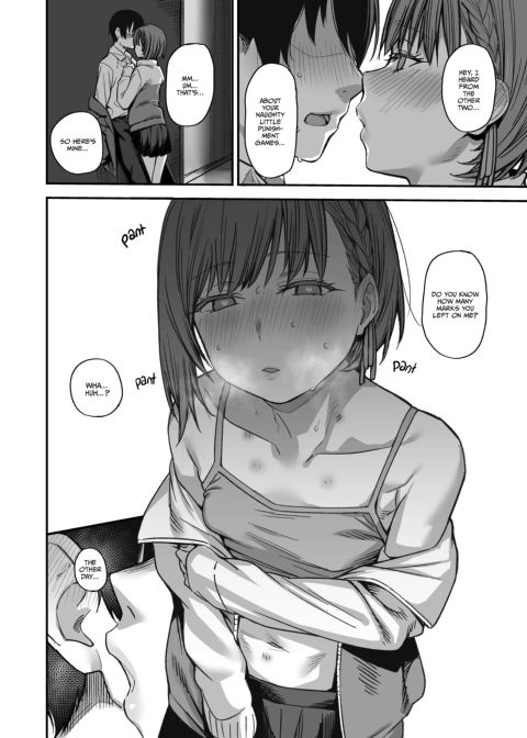 How My Room Became a Delinquent Hangout Spot 3 Chapter 1 page 87