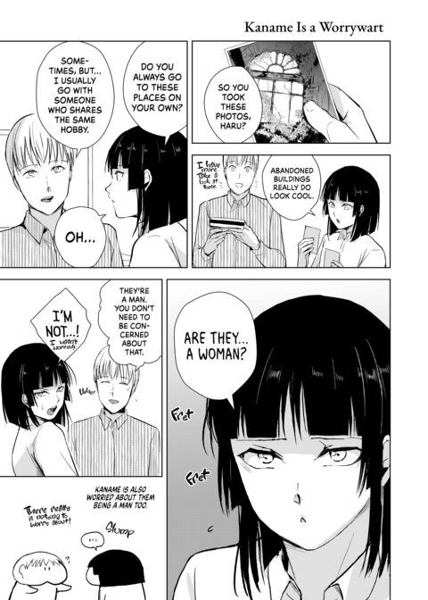 Kaname's Everyday Life 2 Chapter 1 page 46