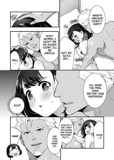 Three Days of Sex With My Macho Boss Chapter 1 page 79