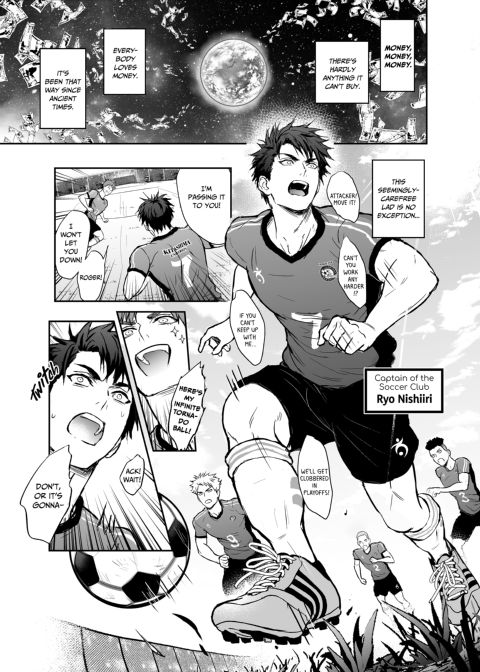 I Can Explain! Co-Starring in a Porno With My Arch-Rival!? Chapter 1 page 2