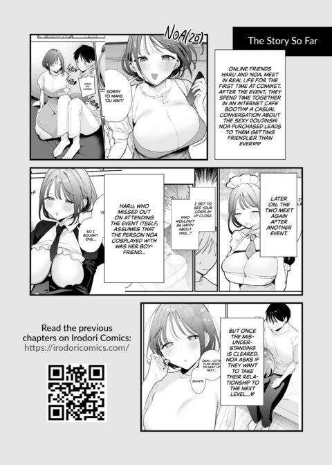 Offline Hookup With My Geeky Girlfriend Chapter 1 page 3