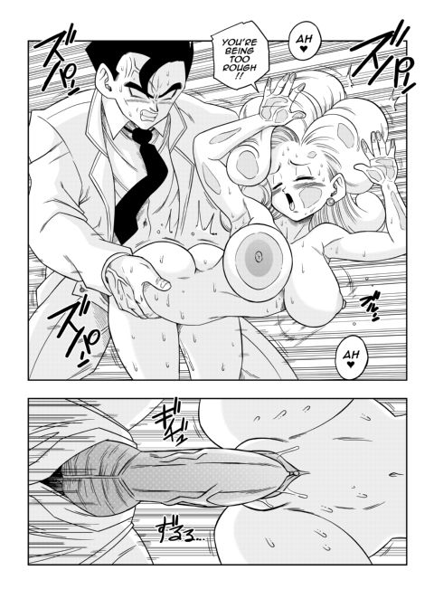 LOVE TRIANGLE Z - Part 6 Chapter 1 page 20