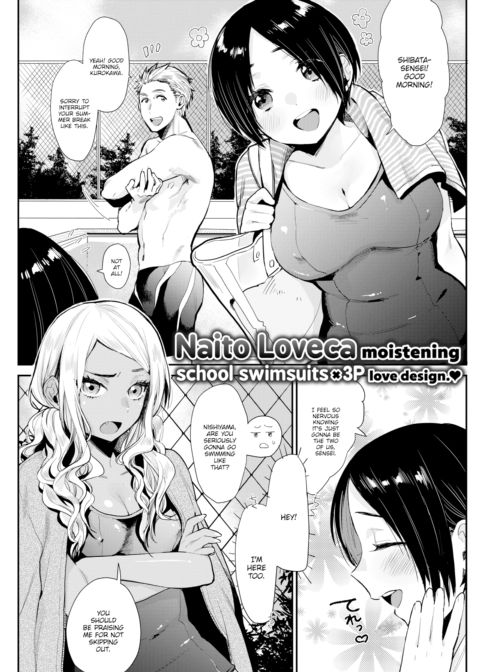 Dark or Light? Chapter 1 page 1