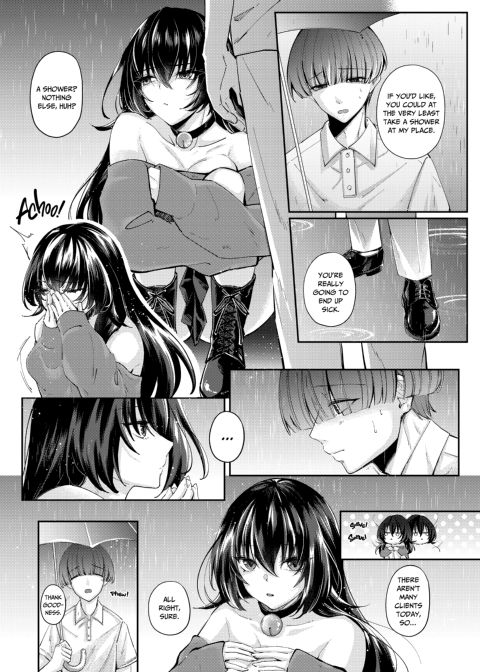 The Pussycat Caught in the Rain Chapter 1 page 5
