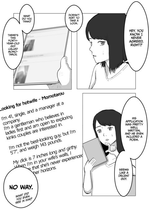 Ever Heard of "Netorase"? Chapter 1 page 21